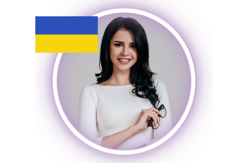 Ukraine bride